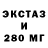 МДМА VHQ Maincraft Love