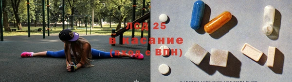 МДПВ Беломорск