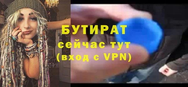mix Богородск