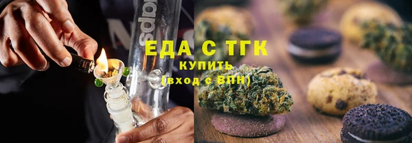 mix Богородск