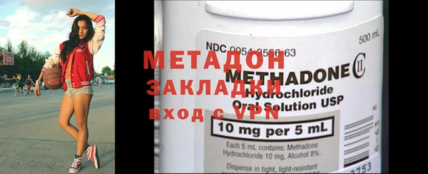 мефедрон мука Богданович
