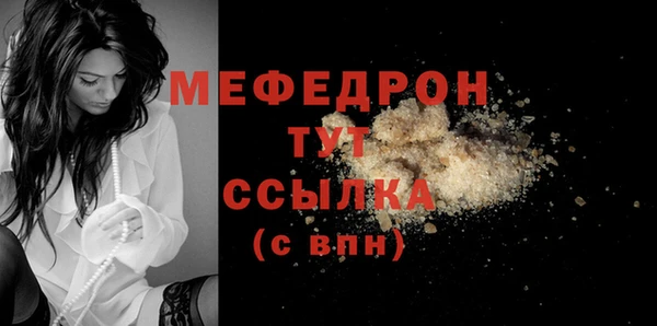 МДПВ Беломорск