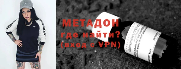 МДПВ Беломорск