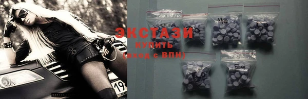 дистиллят марихуана Белоозёрский