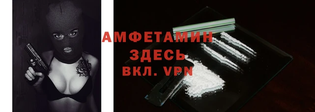 дистиллят марихуана Белоозёрский