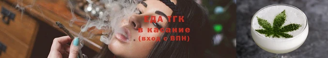 mix Богородск