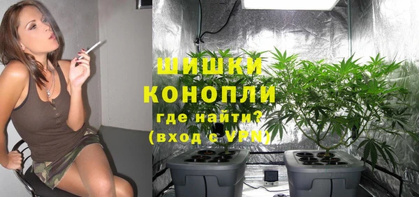 меф VHQ Богородицк