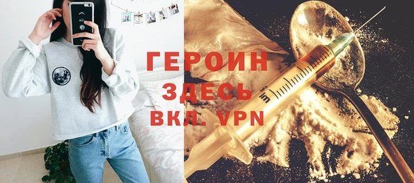 mix Богородск