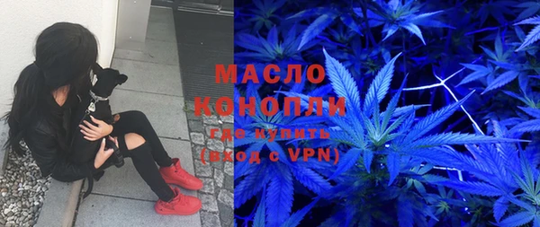 меф VHQ Богородицк