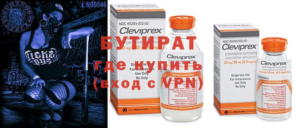 МДПВ Беломорск
