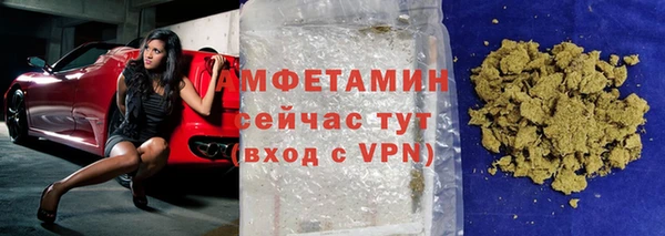 МДПВ Беломорск