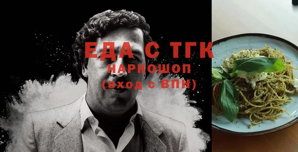 mix Богородск