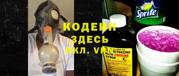 дистиллят марихуана Белоозёрский